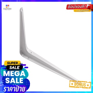 แขนรับชั้นเหล็ก HAFELE 90 องศา 20x25 ซม. สีขาวBRACKET HAFELE 20X25CM WHITE