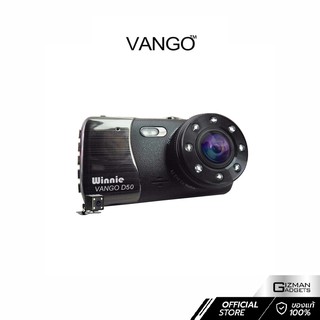 [รับประกัน 1 ปี] VANGO รุ่น VANGO D50 กล้องติดรถยนต์ ความคมชัดระดับ 1080P Full HD กล้องหลังกันน้ำ IP68