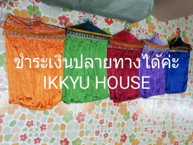 🎈พร้อมส่ง🎈 ไซล์เล็ก เปลเด็ก เปลญวน เปลไกว เปลพับ เปลเหล็ก เปล - รูปที่ 6