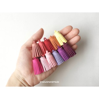 Leather tassel พู่หนังสีโทนร้อน