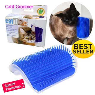 แปรงนวดขน หวีขนน้องแมว แปรงหวีขน แบบติดผนัง Catit Groomer T0176