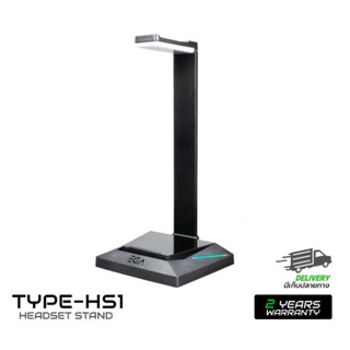 EGA  Newๆๆ ขาตั้งหูฟัง Headset Stand TYPE HS1 RGB