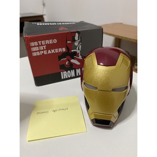 ลำโพง bluetooth ironman ไอรอนแมน (marvel)