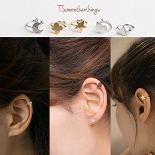 Ear Cuff ต่างหูแบบหนีบ ไม่ต้องเจาะหู