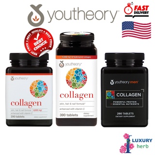 Youtheory Collagen Advanced Formula 290/390 เม็ด Type 1, 2 &amp; 3 คอลลาเจนเข้มข้นผสมวิตามินซี