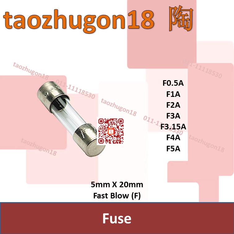 [3 ชิ้น] ฟิวส์หลอดแก้ว Fius 5 มม. X 20 มม. เครื่องเป่าลมเร็ว F0.5A F1A F1.5A F2A F3A F3.15A 0.5A 1A 