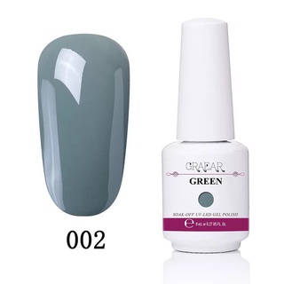 สีทาเล็บเจล สีเขียว GRAEAR  Green Colors Series   ขนาด 8 ml.