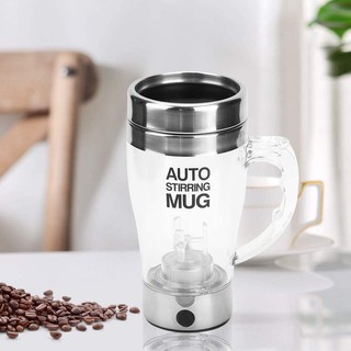 AUTO STIRRING MUG/แก้วปั่นชงเครื่องดื่มอัตโนมัติ