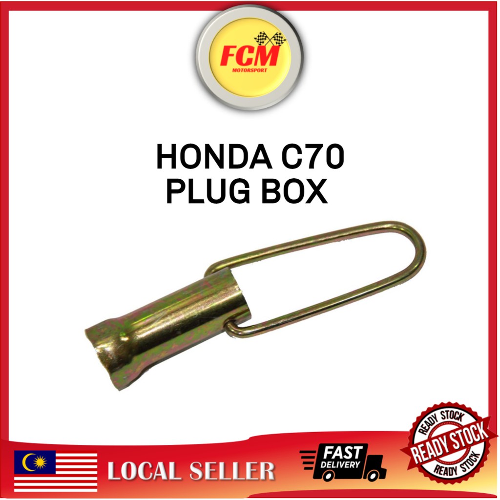 HONDA EX5 C70 KRISS C6HSA C7HSA PLUG กล่องเปิด SPANNER