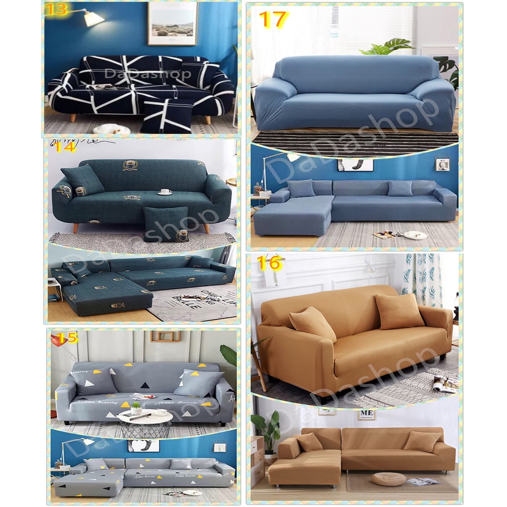 ชุดผ้าคลุมโซฟา DS2 1/2/3/4 ที่นั่งรูปทรง L แบบยืดหยุ่นา ผ้าหุ้มโซฟา สากล
