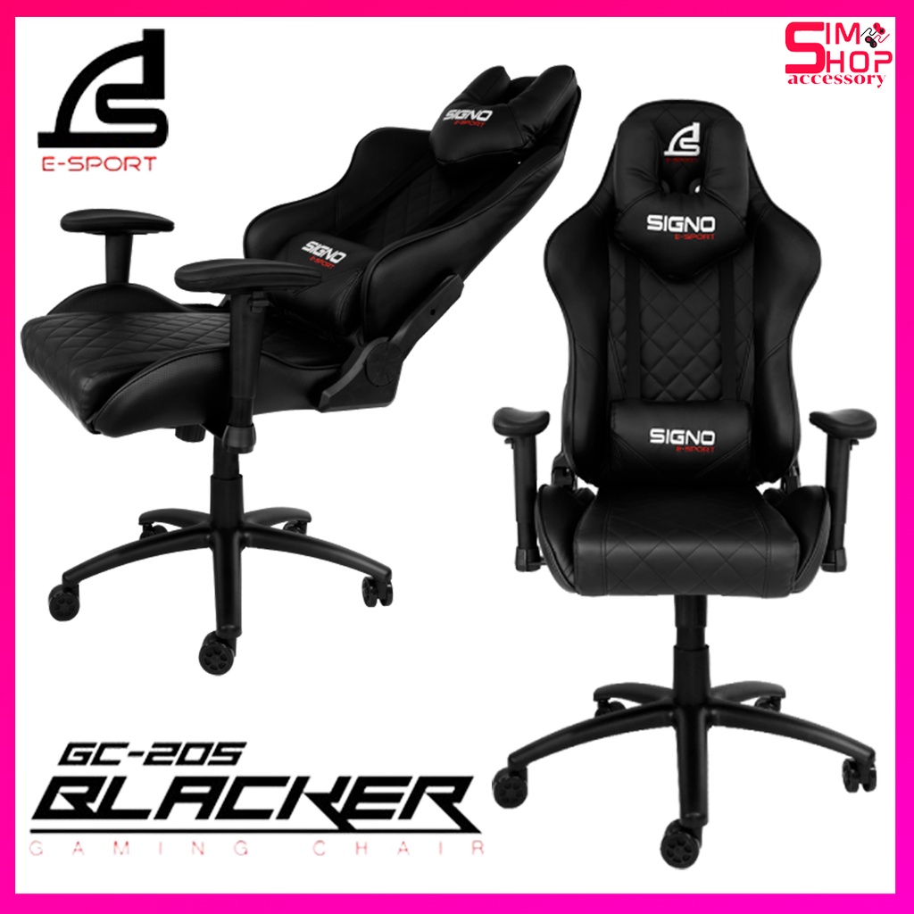 พร้อมส่ง!!!เก้าอี้เกมมิ่ง GAMING CHAIR SIGNO BLACKER GC-205 BLK +20% skill all game!! GC205