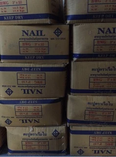 ตะปูตอกไม้ ตะปูเฟอร์นิเจอร์ แบ่งขายกล่องละ1กิโลกรัม ทุกขนาด คุณภาพมาตรฐานอุตสาหกรรม