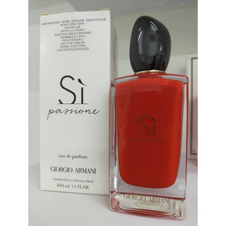 100 mL. Sì Passione น้ำหอมกลิ่นใหม่ใน Collection SI ของ GIORGIO ARMANI มาในแนวกลิ่น fruity floral ด้วยกลิ่นของกุหลาบ