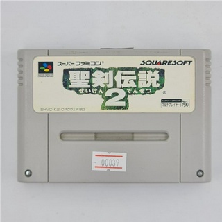 [00039] Seiken Densetsu 2 (JP)(SFC)(USED) แผ่นเกมแท้ มือสอง !!