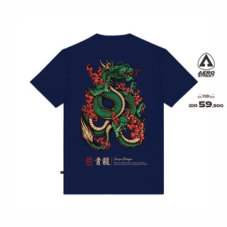 เสื้อยืด ลายกองทัพเรือ Seiryu AADAAS-5XL