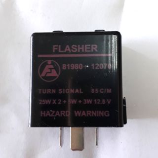 ตัวกระพริบไฟเลี้ยว อีซูซุ TFR  Flasher