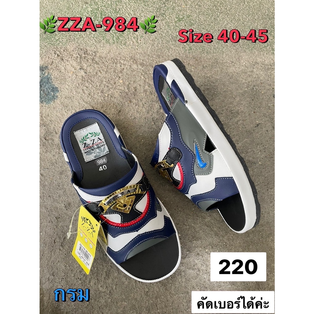 A รองเท้าทรงเทวิน พื้นหนา มีหลายแบบให้เลือก ไซส์ 40-45