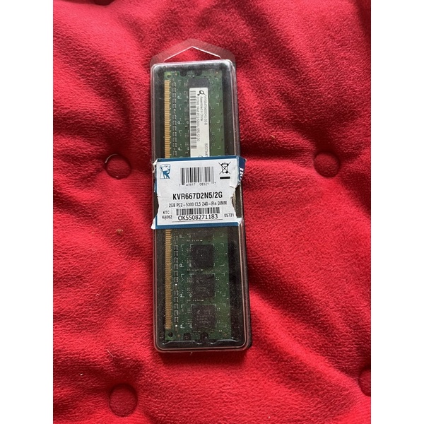 Ram KVR667D2N5/2G Kingston