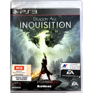 PS3 Dragon Age Inquisition ( Zone 3 / Asia )( English ) แผ่นเกม ของแท้ มือ1 มือหนึ่ง ของใหม่ ในซีล แผ่นเกมส์