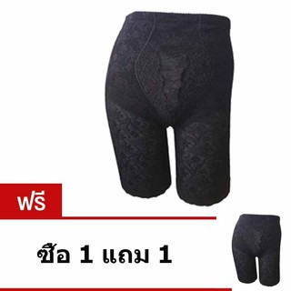 Anda Zcret Power Lace Slim Pant กางเกงกระชับสัดส่วน รุ่น Extra Firm