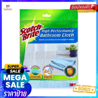 ผ้าไมโครไฟเบอร์เก็บฝุ่นสำหรับห้องน้ำ SCOTCH-BRITE 30x32cm สีฟ้าMULTIPURPOSE MICROFIBER CLEANING CLOTH SCOTH-BRITE 30x32c