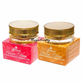 Princess Skin Care ครีมหน้าเงา Aura Face + ครีมหน้าเด็ก Baby Faceขนาด 20g ( 1 Set )#1194