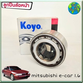 KOYO ลูกปืนล้อหน้า MITSUBISHI E-CAR อีคาร์ 1.6 (40-80-34) รหัส DAC4080M1C (1ชิ้น)