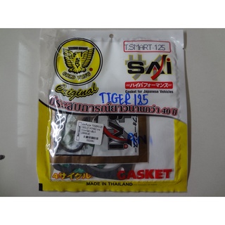 ปะเก็นชุดบนTIGER125(GOLD WING) 022591