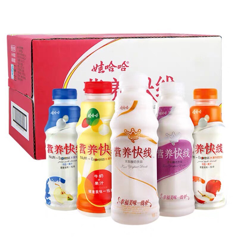 นมเปรี้ยวผลไม้ พร้อมดื่ม ( 娃哈哈 营养快线 ) ขวดละ 500g ผลิตจากนมโคและน้ำผลไม้แท้ อร่อยและมีประโยชน์มากมาย 