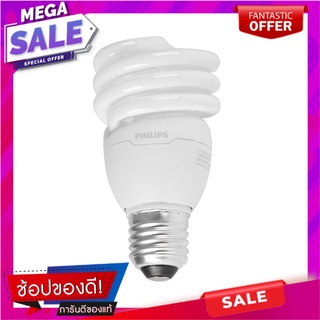 หลอดประหยัด PHILIPS TORNADO 20 วัตต์ WARMWHITE หลอดประหยัดไฟ COMPACT BULB PHILIPS TORNADO 20W WARMWHITE