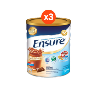 [ขายดี] Ensure เอนชัวร์ ช็อกโกแลต 850 กรัม 3 กระป๋อง Ensure Chocolate 850g 3 Tins อาหารเสริมสูตรครบถ้วน สำหรับผู้ใหญ่