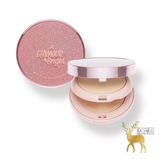 AR Glamour Bright Complete Powder (แป้งตลับ 2 ชั้น)