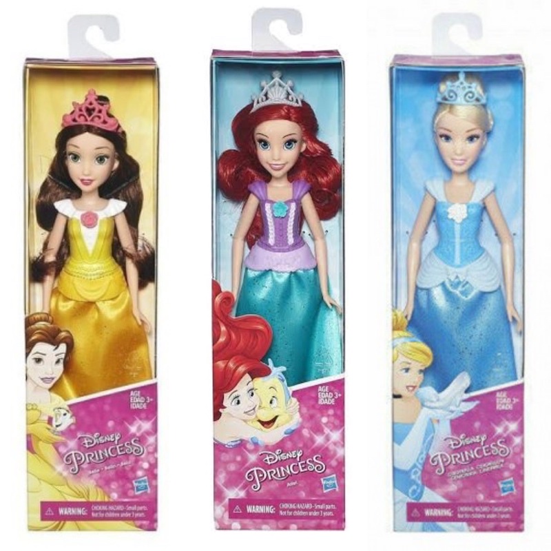 Disney Princess Basic Belle, Ariel and Cinderella ตุ๊กตาเจ้าหญิงเบลล์ แอเรียล และซินเดอเรลล่า สินค้าลิขสิทธิ์แท้
