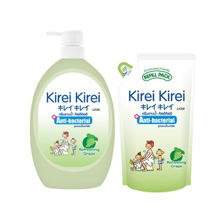 Kirei Kirei ครีมอาบน้ำ คิเรอิ คิเรอิ กลิ่นองุ่น Refreshing Grape 900 ml + Refill 600 ml