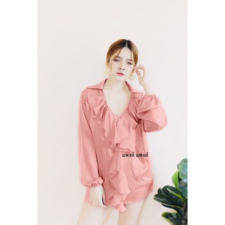 PP 907 เสื้อระบายด้านหน้า