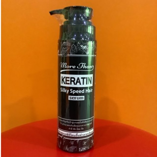 MoreThan Keratin Silky Speed Hair Serum 250ml