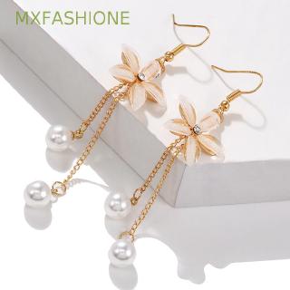 Mxfashione Flower ต่างหูตะขอสำหรับผู้หญิง