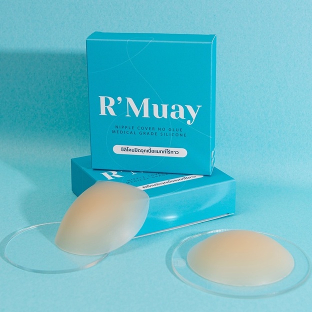 R’MUAY Nipple Cover Silicone Premium ซิลิโคนปิดหัวนม ซิลิโคนปิดจุก เกรดพรีเมี่ยม ไร้กาว สูญญากาศ