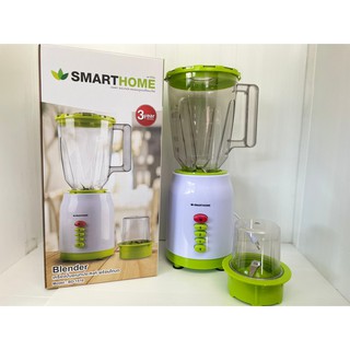 เครื่องปั่นอเนกประสงค์2IN1SMART HOME รุ่น BD-1510 ขนาด1.5L