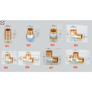 ข้อต่อทองเหลือง นิปเปิ้ลทองเหลือง ของแท้ 100% ขนาด 4 หุน(1/2)  YP-116