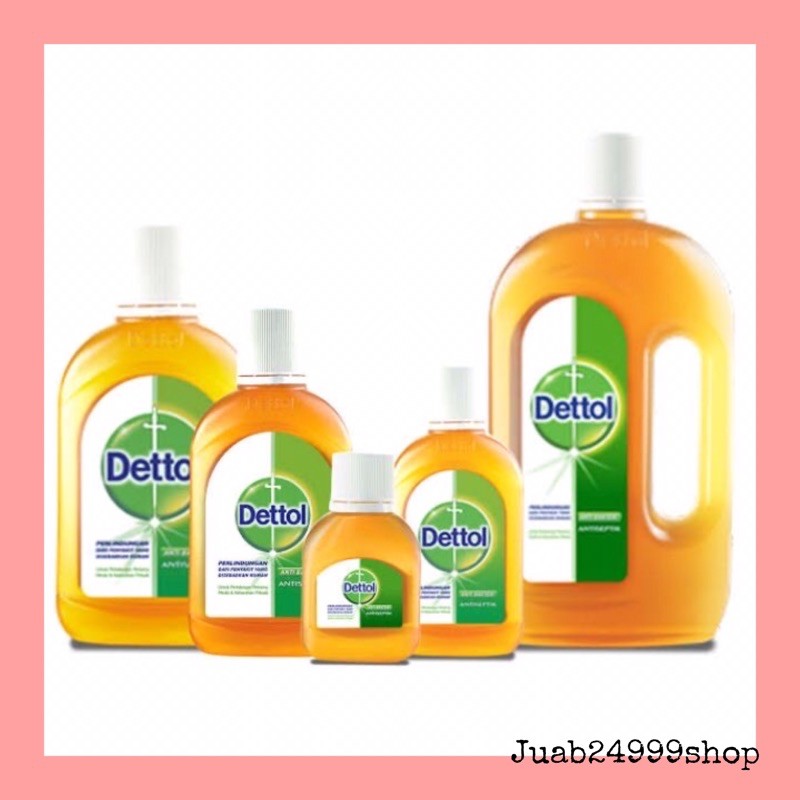 Dettol น้ำยาทำความสะอาดอเนกประสงค์