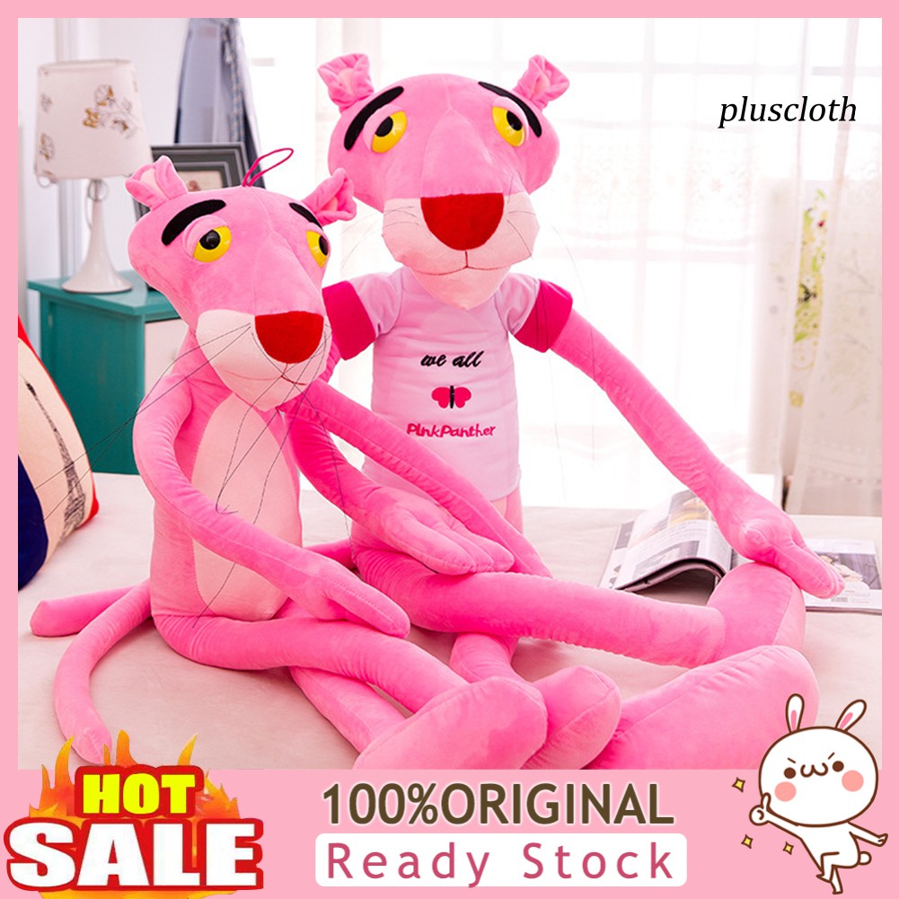 Plu_  ตุ๊กตา การ์ตูน Pink Panther ของเล่นสำหรับเด็ก 60 ซม.

