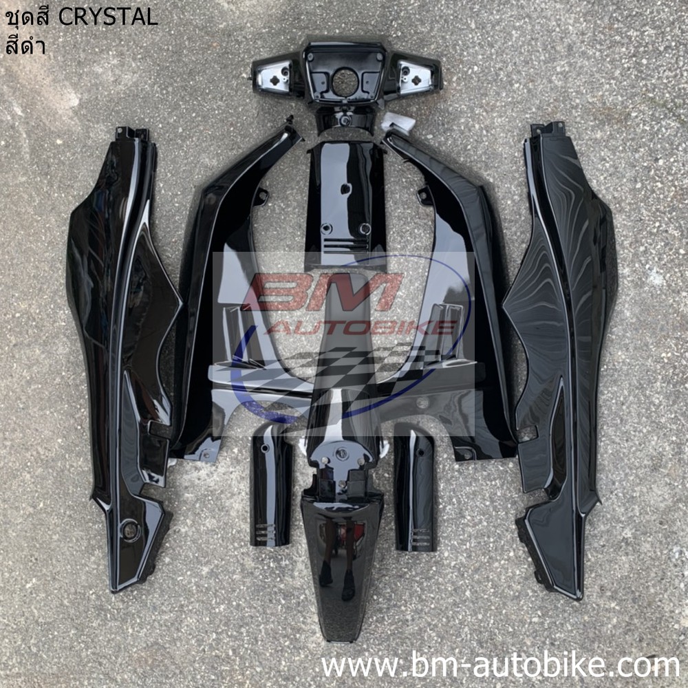 ชุดสี SUZUKI CRYSTAL (RC110K) 9ชิ้น คริสตัล - รูปที่ 4