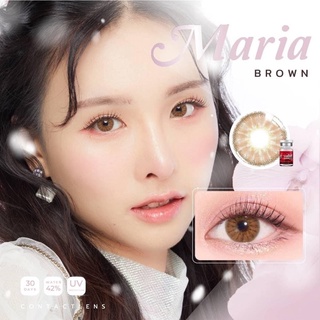 คอนแทคเลนส์ยี่ห้อ Lovely รุ่น  Maria สีน้ำตาล เทา ฟ้า( Dia 14.5 ) พร้อมส่ง