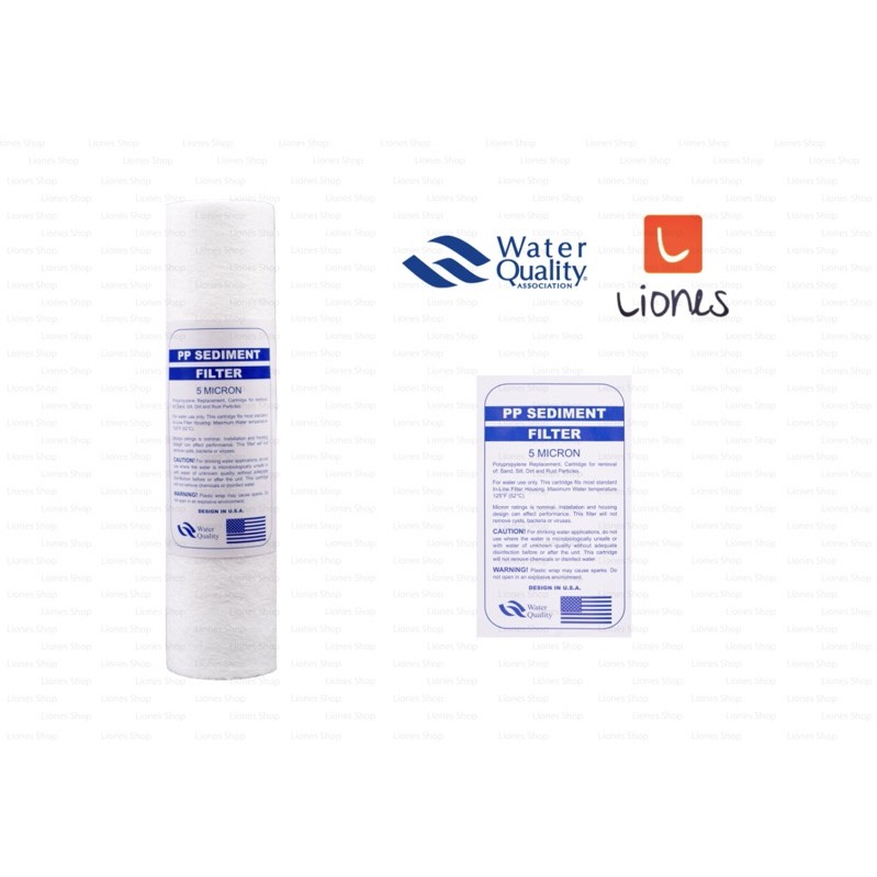 ไส้กรอง PP 10 นิ้ว 5 ไมครอน