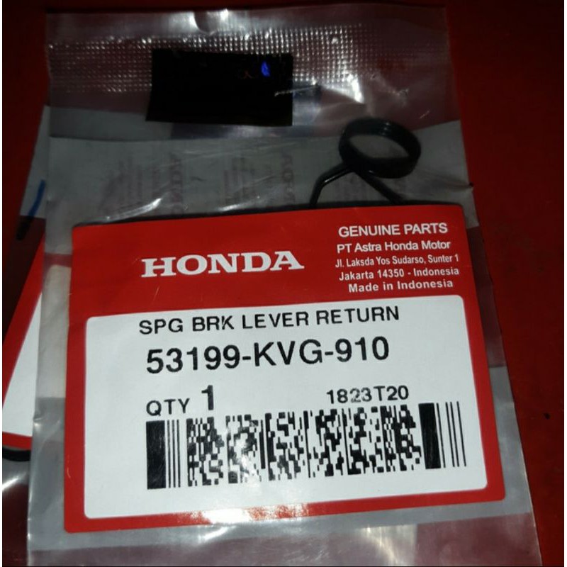 สปริงแฮนด์เบรค Honda Vario แท้ 53199-KVG-910