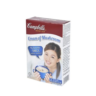 Campbells แคมเบลล์ ซุปครีมเห็ด 63.3ก. ( แพค 2 )