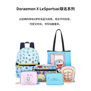 Lesportsac ใหม่ กระเป๋าสะพายไหล่ กระเป๋าใส่เหรียญ พิมพ์ลายโดราเอมอน แฟชั่นฤดูร้อน G796