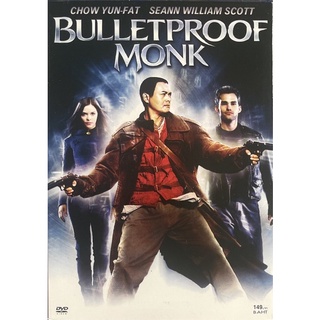 Bulletproof Monk (2003, DVD) / คัมภีร์หยุดกระสุน (ดีวีดี)