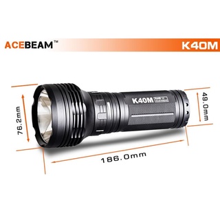 ACEBeam K40M CREE MT G2 Q0 LED 3000 Lumens 500 Meters